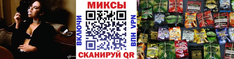 Бутират вода  Углегорск 