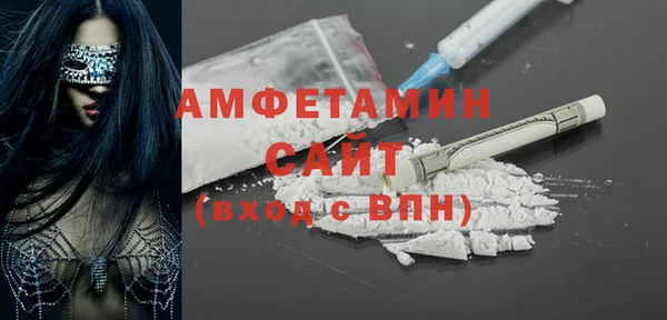 кокаин колумбия Абинск
