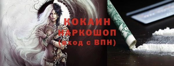 круглые Абдулино