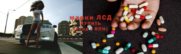 MDMA Premium VHQ Майский