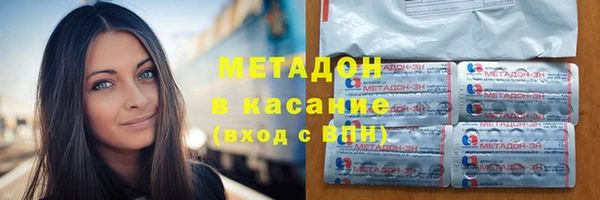 круглые Абдулино