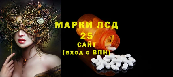 круглые Абдулино