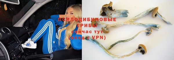 кокаин колумбия Абинск