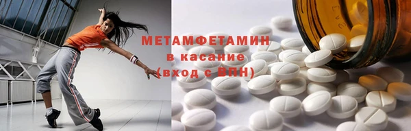 кокаин колумбия Абинск