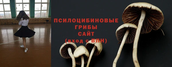 кокаин колумбия Абинск