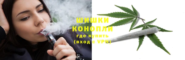 MDMA Premium VHQ Майский