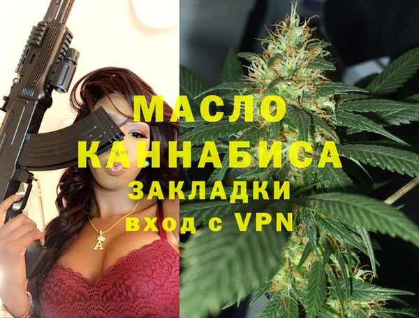 MDMA Premium VHQ Майский