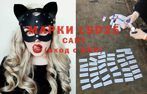 MDMA Premium VHQ Майский