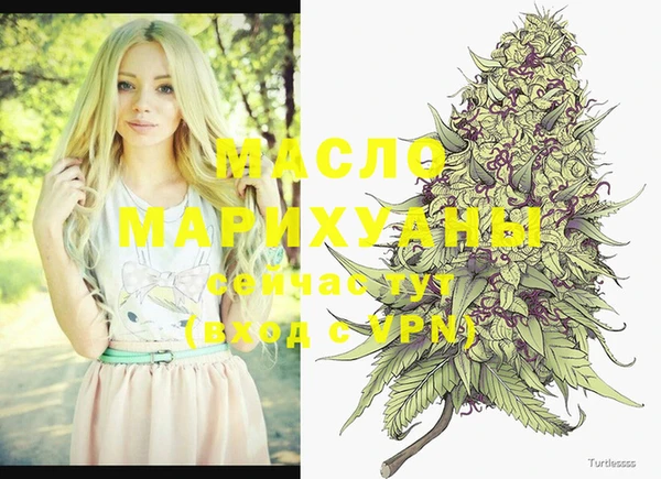 MDMA Premium VHQ Майский