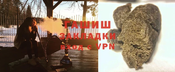 круглые Абдулино