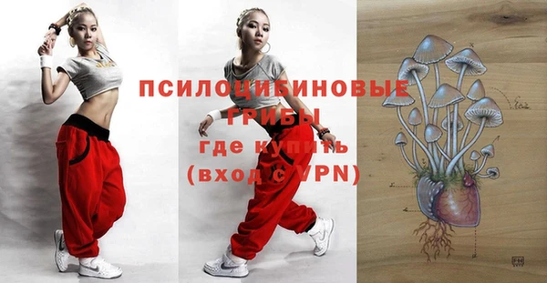 круглые Абдулино