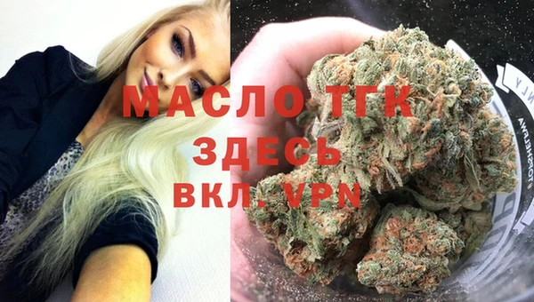 круглые Абдулино