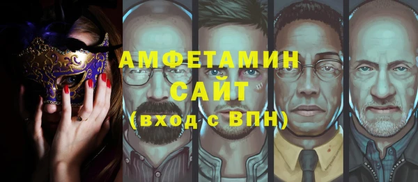 круглые Абдулино